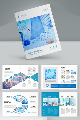 ��Լҽ�ƻ��� AI