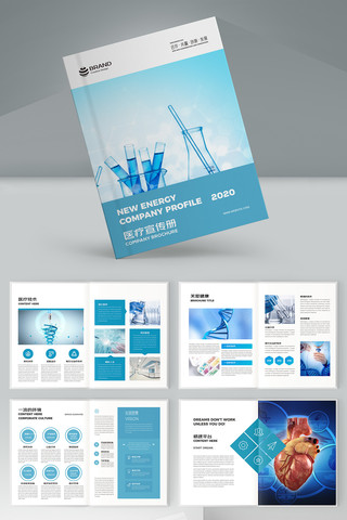 ��Լҽ�ƻ��� AI