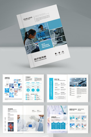 ��Լҽ�ƻ���ģ�� AI