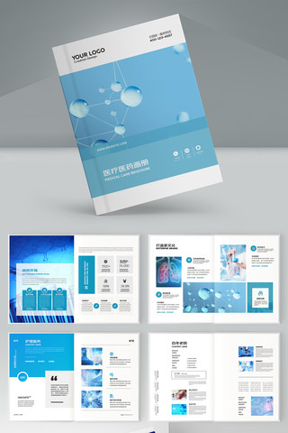 ��ԼҽԺ������ AI