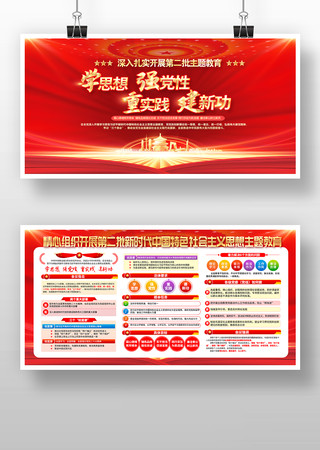 ��չ�ڶ���ѧ˼��ǿ���������������չ��