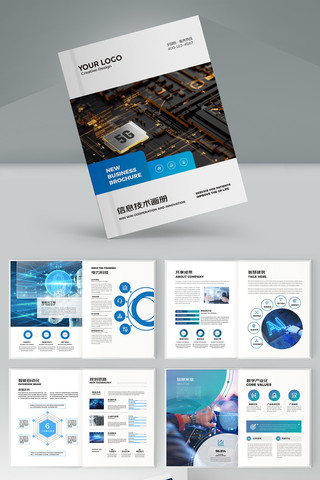 �Ƽ�ͨ�������� AI