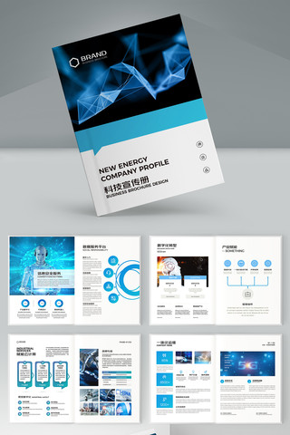 ��ɫ�Ƽ����� AI