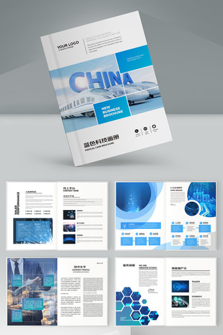 ��ɫ�Ƽ������� AI