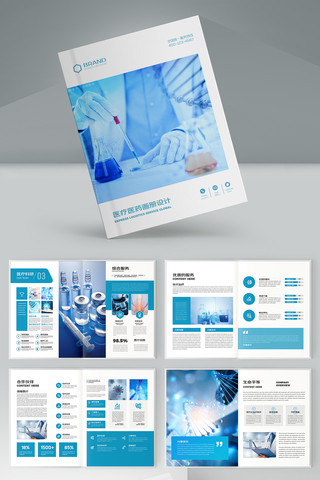 ��ɫҽ�ƻ��� AI