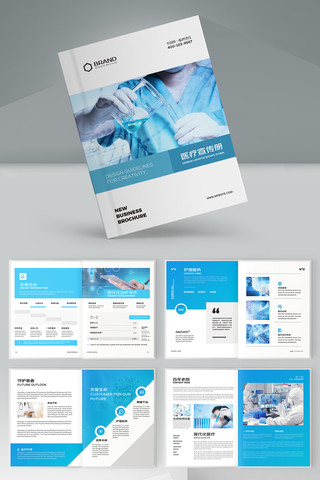 ��ɫҽ�������� AI