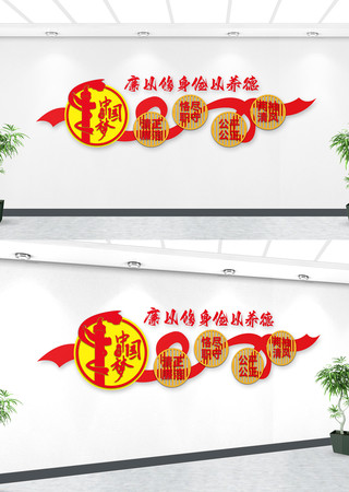 ���������Ļ�ǽ