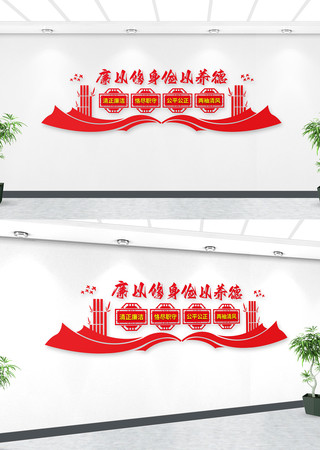 �����Ļ�ǽ