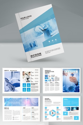 ҽ�ƻ���ģ�� AI