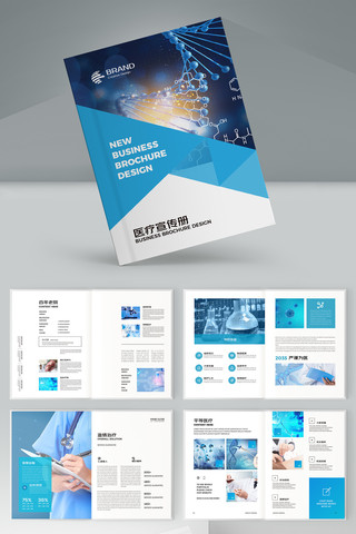 ҽ����е���� AI