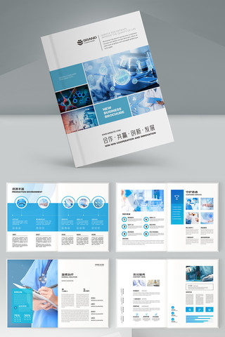 ҽ����е����ģ�� AI