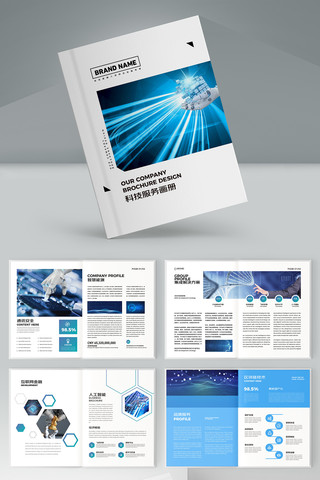 ���׿Ƽ������� AI