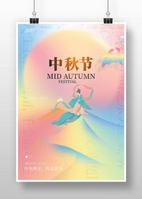 ڲ廭
