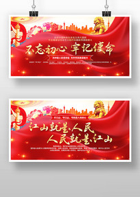 μʹչ