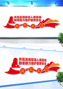 ��������Ļ�ǽ������������