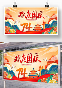 绶ȹչ