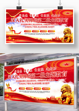 ��չ�ڶ����й���ɫ�������˼�������������չ��