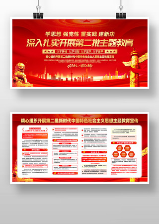 ������ʵ��չ�ڶ����������������