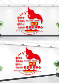 ���������Ļ�ǽ