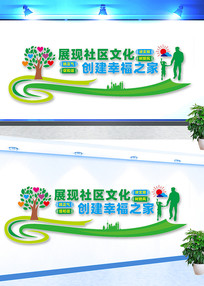 �����Ļ�ǽ