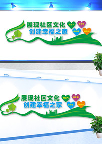 ���������Ļ�ǽ