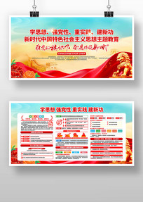 ������ʱ���й���ɫ�������˼���������