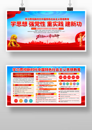 �й���ɫ�������˼���������չ��