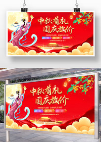 �����һ�չ��