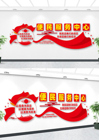 ������������Ļ�ǽ