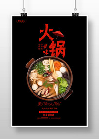 溣