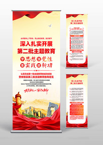 뿪չڶ