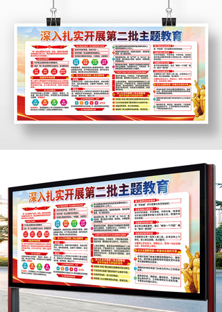 ������ʵ��չ�ڶ��������������չ��