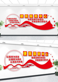 ����������������Ļ�ǽ