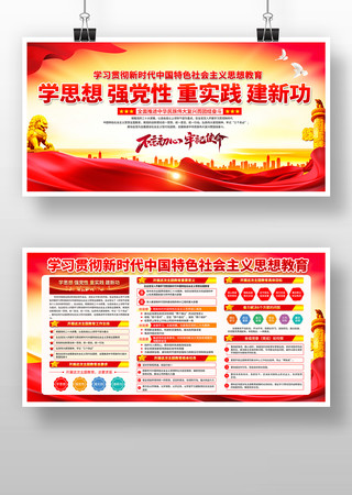 ��ʱ���й���ɫ�������˼���������չ��