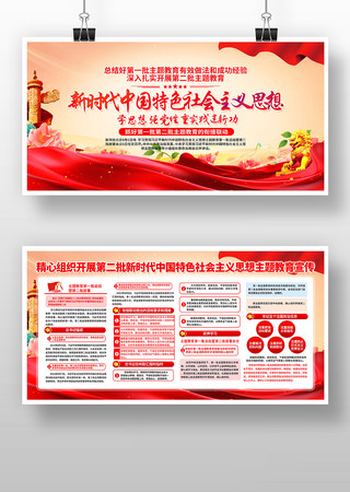 �й���ɫ�������˼��ڶ����������չ�� PSD