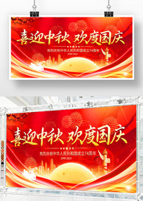 �����������������̨����