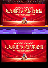 չ