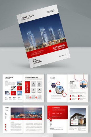 ��˾��Ʒ����