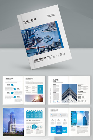 ��ҵ�Ļ��߶�����