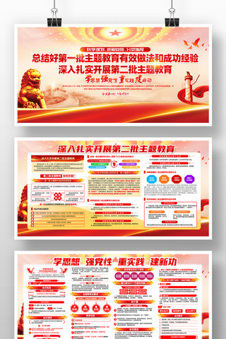 ������ʵ��չ�ڶ��������������չ��