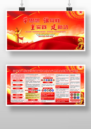 ������ʵ��չ�ڶ��������������չ��������