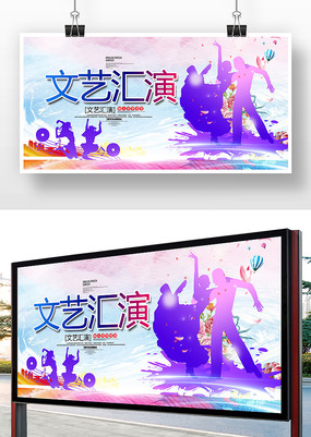 ���ջ��ݺ���