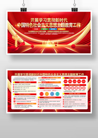 ѧ˼��ǿ������ʵ�������������չ��������