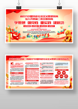 ѧ˼��ǿ������ʵ�����¹��ڶ����������