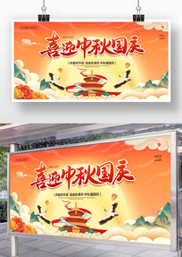 �������չ�����