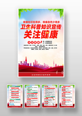  ��Լ��Ⱦ����������֪ʶ�����һ�