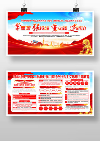 ��ڶ����������չ��