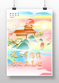 ͳڲ廭
