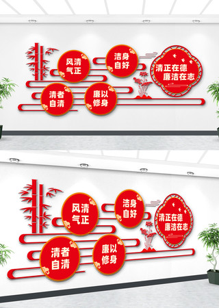 �����������豳��ǽ