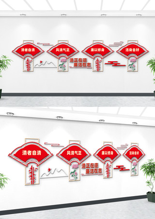 �������������Ļ�ǽ